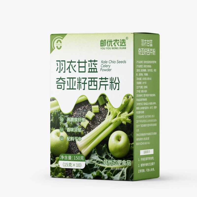 邮优农选羽衣甘蓝奇亚籽西芹粉150克高膳食纤维浓郁饱腹代餐粉|undefined