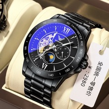 直播爆款全自动男士高颜值镂空机械表带夜光防水手表直播外贸批发