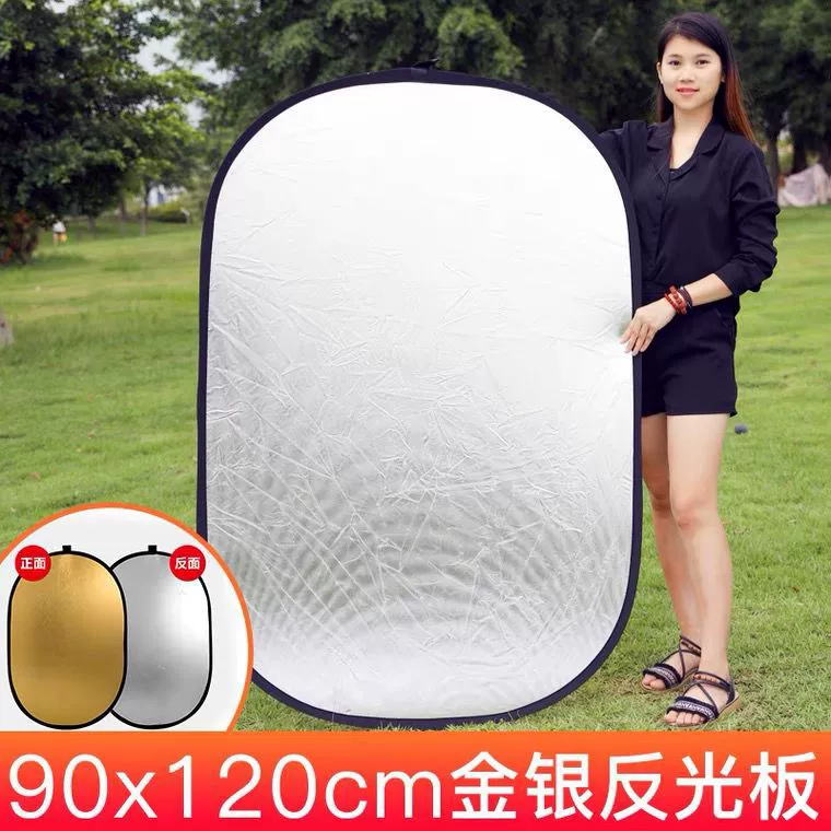 60 Lingzhi