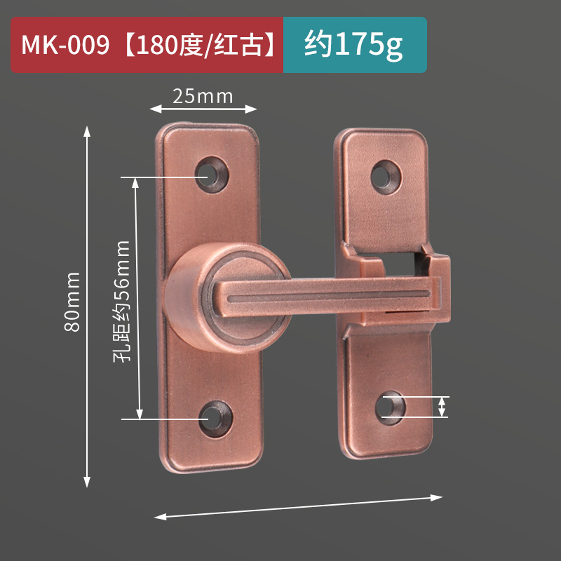 Perno de puerta sin perforaciones perno de la hebilla de la puerta cerradura de la puerta deslizante de 90 grados cerradura del baño hebilla cerradura de la puerta deslizante