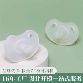婴儿磨砂安抚奶嘴安睡型圆扁头新生硅胶宝宝一体成型安慰神器母婴