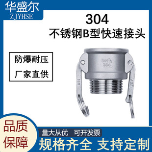304���P�B�Ϳ��ٽ��^ĸ�^���^��z���ݼyB�Ϳ���ʽ���ʽ4��1��