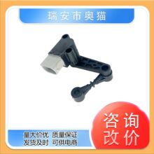 C2D16580 C2D6857���ýݱ����ˮƽ���������Ҹ߶ȴ�����C2D21048