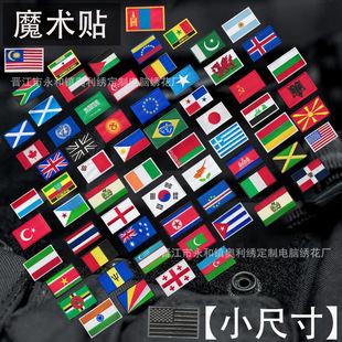 �������8*5�̽������z�W�އ���ʿ���±����������g���±����a��