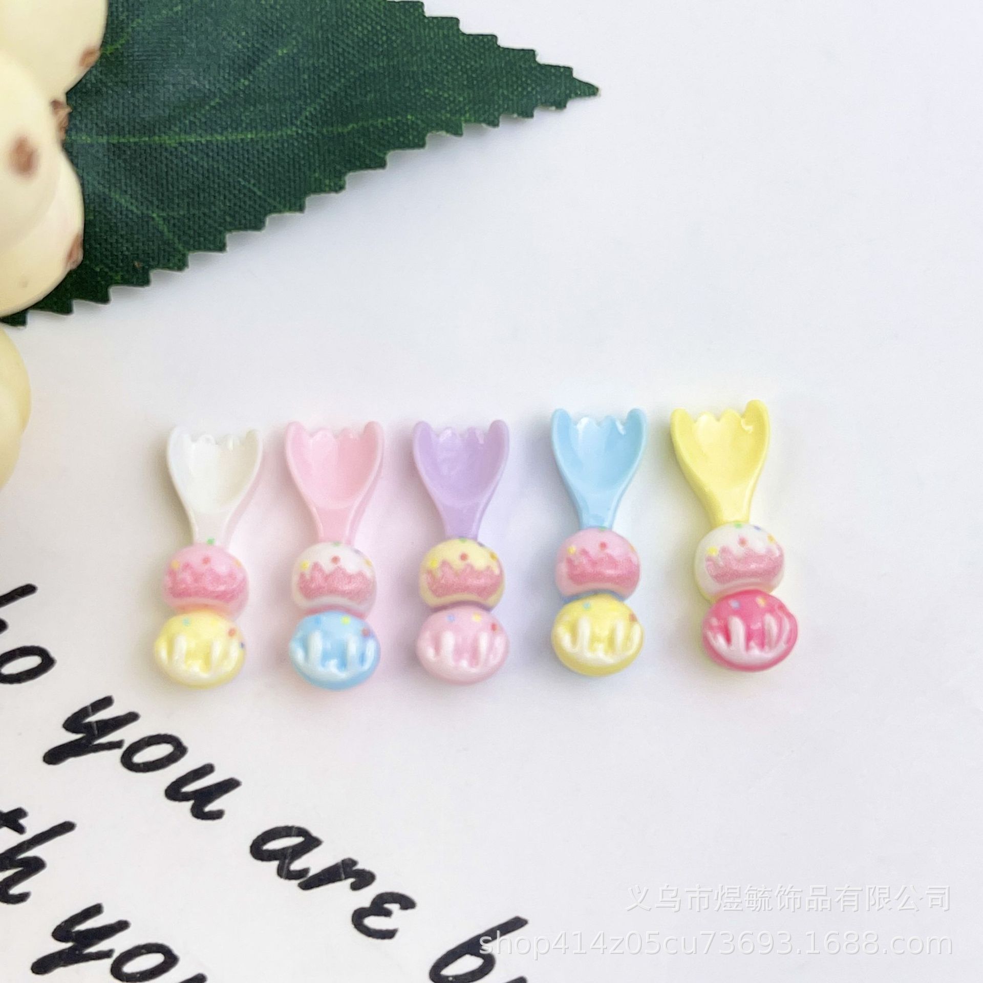 고품질 미니 아이스크림 볼 포크 혼합 싱글