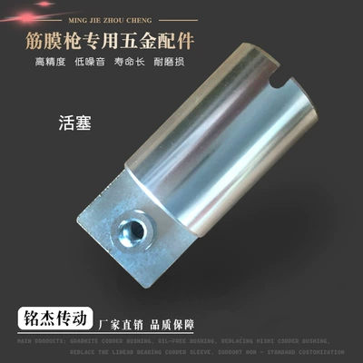aluminum shaft black shaft eccentric – Təkər mərkəzi yataqları