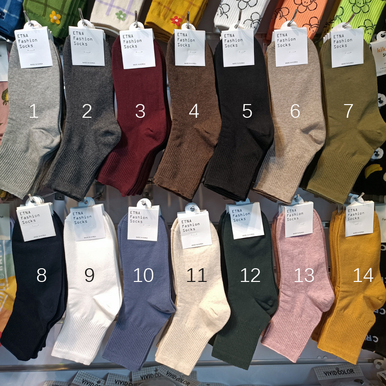 Korean Socks Wholesale Etna Solid Color Socks for Women Versatile Comfortable Elastic Cuff Simple Mid-Calf Socks Long Cotton Socks