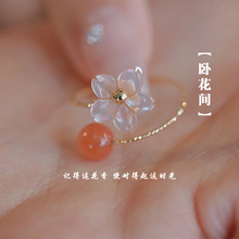 �Ի��g��Ȼ�ϼt��觽�ָŮС���OӋ�׵�ؐ�͹��Lʳָ�_��β�䂀��