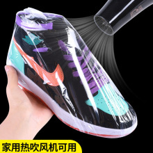 �bЬ���ռ{��������sĤ���L�C�����ܷ�Ĥ�������mЬ�׷������ܷ�