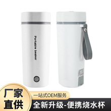 �羳늟ᱭ�ԄӼӟ�ˮ����ˮ�ر��ؼ���܇�d����usb���{�ؐa��