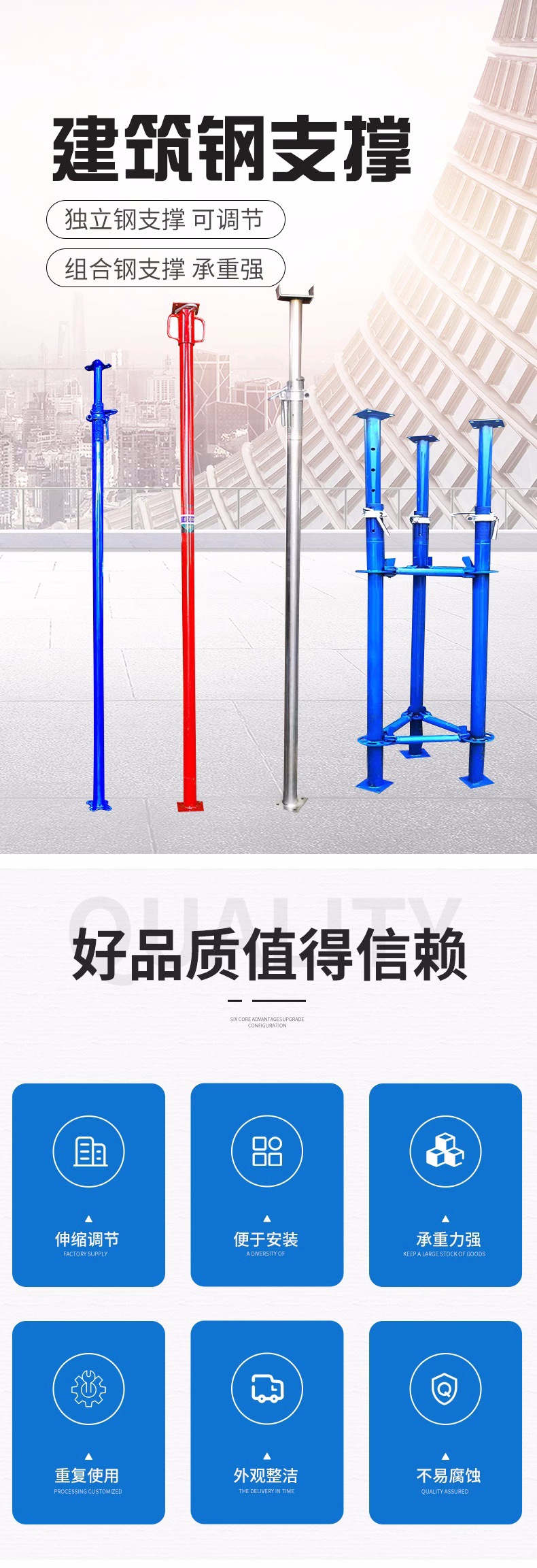 O1CN01KrR7nS2DKjTnOmPSl_!!3692