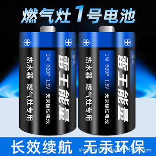 һ̖늳�ȼ����1̖�����F��̼�ԟ�ˮ�������͝�S�Ҹ�늳��|��