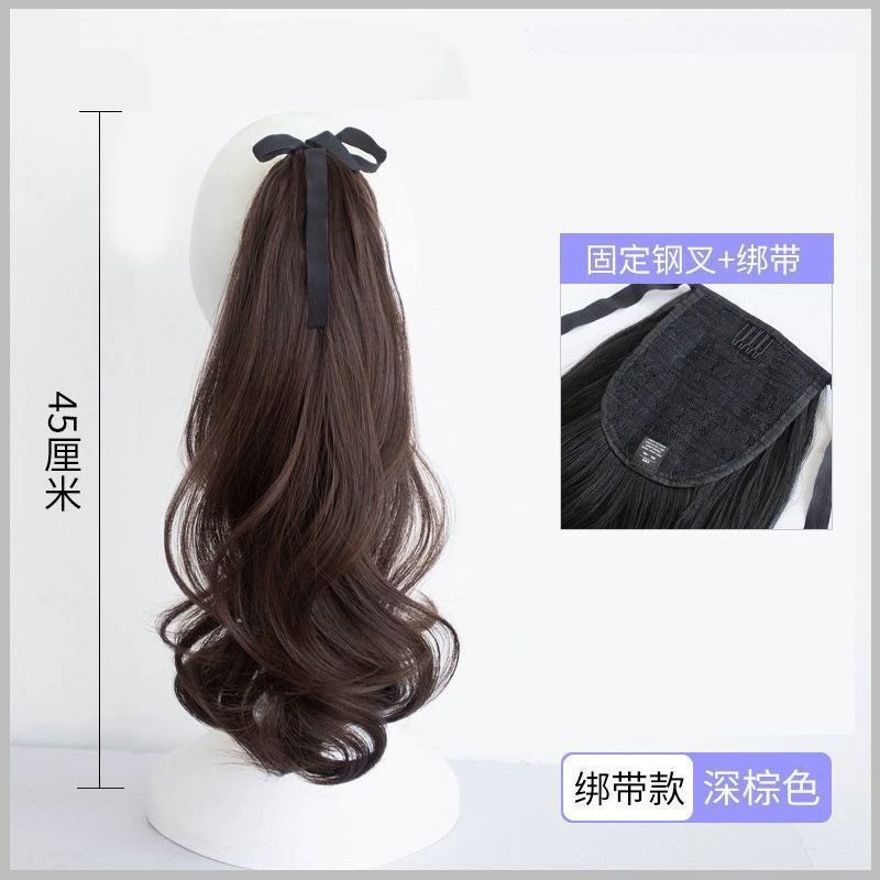 Falsa cola de caballo femenina simulación cabello agarrador tipo flor de pera natural ondulado rollo alto cráneo red vigor ligero cola de caballo alta