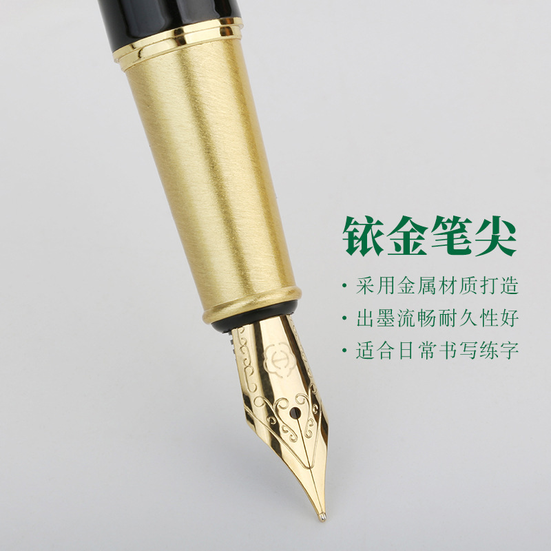 HERO英雄e 18ペンインク礼箱ビジネスプレゼントセットは、ロゴを彫ることができる学生が字を練習して交渉することができる|undefined