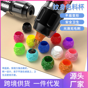 Ѿ�üy�����ļy��ɫ�ϱ�һ���Լyü�y�����īˮ���y��Cɫ�ϺĲ�