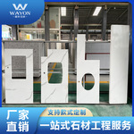 食品接触级厨房台面人造石英石板材卫浴台面广东河源云浮大厂威洋