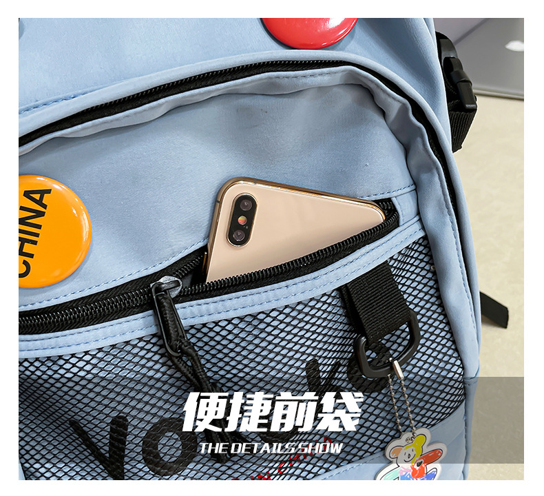 2022021213215669354842w790h720