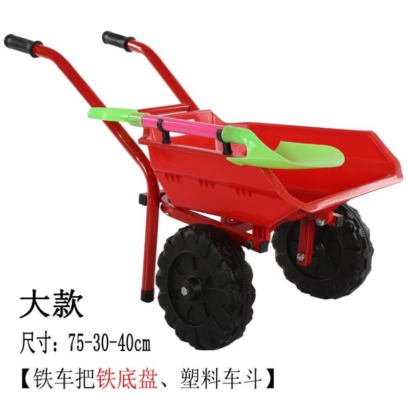 sanmyushi – Auto Parts and Accessories Toy Thickened Beach - double-wheel-red