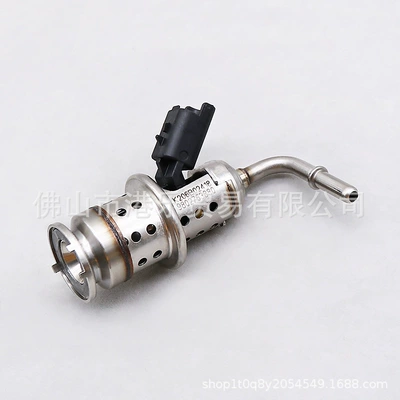 urea nozzle, Automotive Sensors