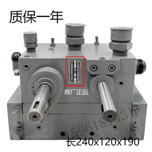 ƽ��ĥ��̨��ٿv���y�w7130/7132/7140ĥ�^�ٿv�亼�C����ͨ