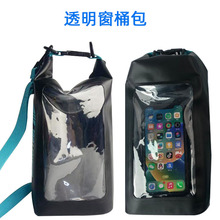 �羳���u2LС���������yʽ��Ӿ��ˮͰ��������֙C���๦�ܰ���