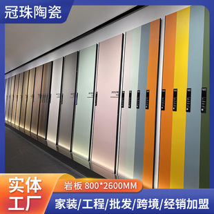 �����Ұ�800x2600��ɽ�ɴu�l���g�N���شu����ʯ�ɴu�͏d�ذ�u