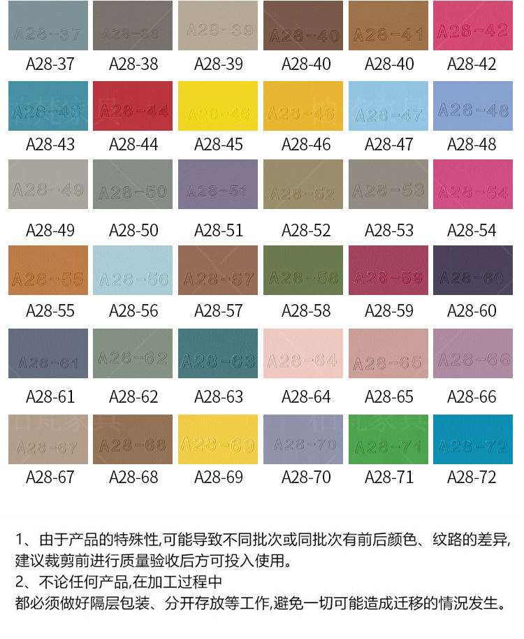 爆款_24.jpg