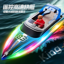 2.4G�����b�ش����R���p늙Cˮ��ģ�ͷ�ˮ�������p���b�ش�