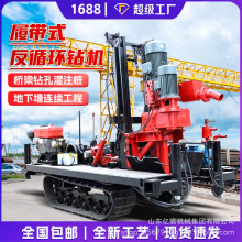 ܇�d��ѭ�h荙C�������̵ػ��򘶴�׏�荾��C�r���Ⱦ����O��