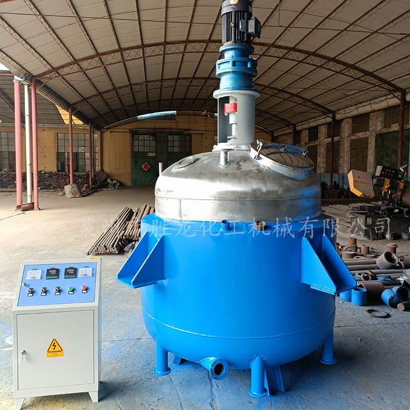 厂家供不锈钢反应釜 电加热反应釜 水热反应釜 加热反应釜