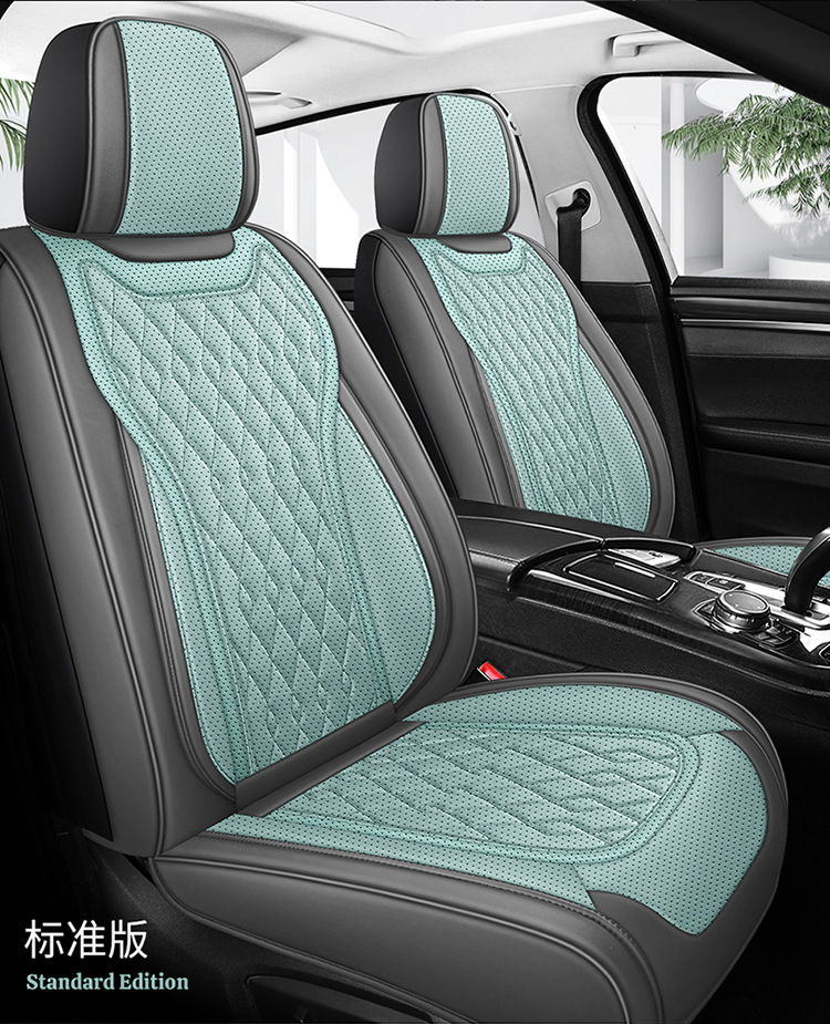 Cross-Border Foreign Trade Wholesale Manufacturers Direct Sales Car Seat Cushions for All Seasons, Fully Enclosed Seat Covers, Full Leather Seat Covers and Seat Cushions