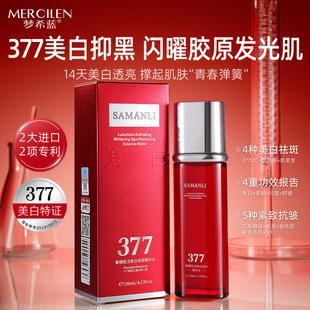 ɯ������ҫ�x��������߾��Aˮ120m�������w�����o�������yˮ