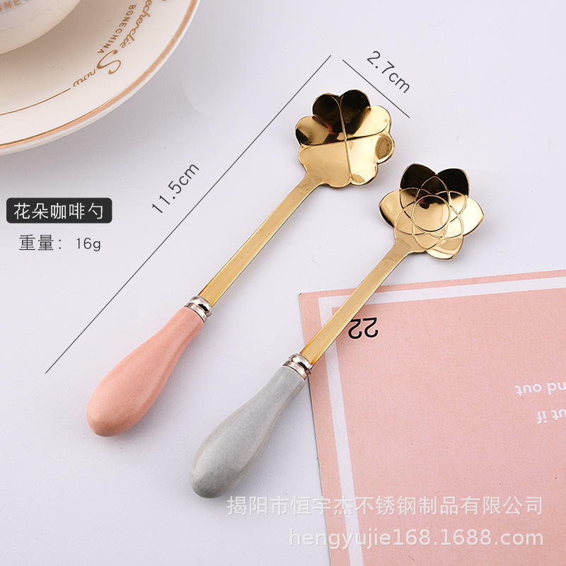 플라워 커피스푼(골드)-싱글