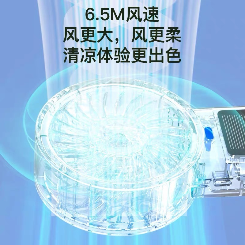 国境を越えた新製品 2025 新しいソーラー充電式ハンドヘルドファン USB ミニファン卸売印刷ロゴ|undefined