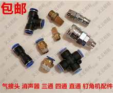 ᔽǙC�Cе�������^��������λ�K�ᘚ���S���ģ����45��