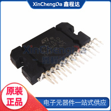 TDA7850 ZIP25 AB类功放 音频放大器 85W四声道 ST/意法 原装