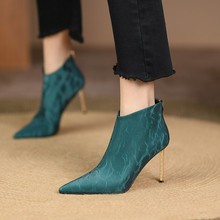 女靴子2021年冬季新款高跟鞋電鍍細跟短靴皮藍色尖頭馬丁靴短筒靴