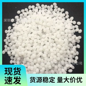 [供应TPO弹性体 耐候性 耐磨 汽车内饰配件用tpo 挡泥板材料]