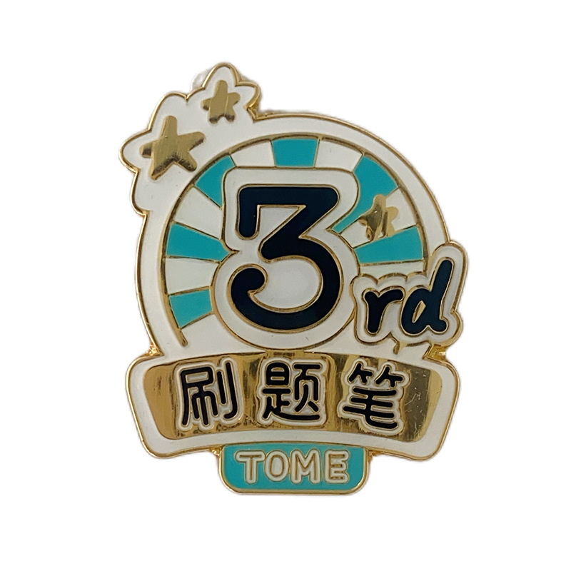 金属バッジカスタムエナメル滴ゴムバッジバッジ校章ロゴ塗装技術車マークブローチメダルカスタム|undefined