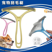 ���u���Ȍ����ë�� ��̺�·�ɳ�l��ë�� ؈�䴲���坍����ճë��