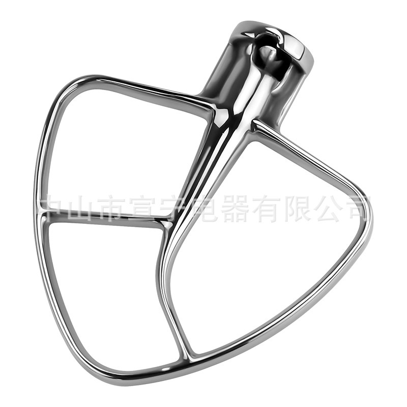 Stainless Steel Flat Beater K45B Suitable for Kitchenaid 4.5/5 Quart Stand Mixers