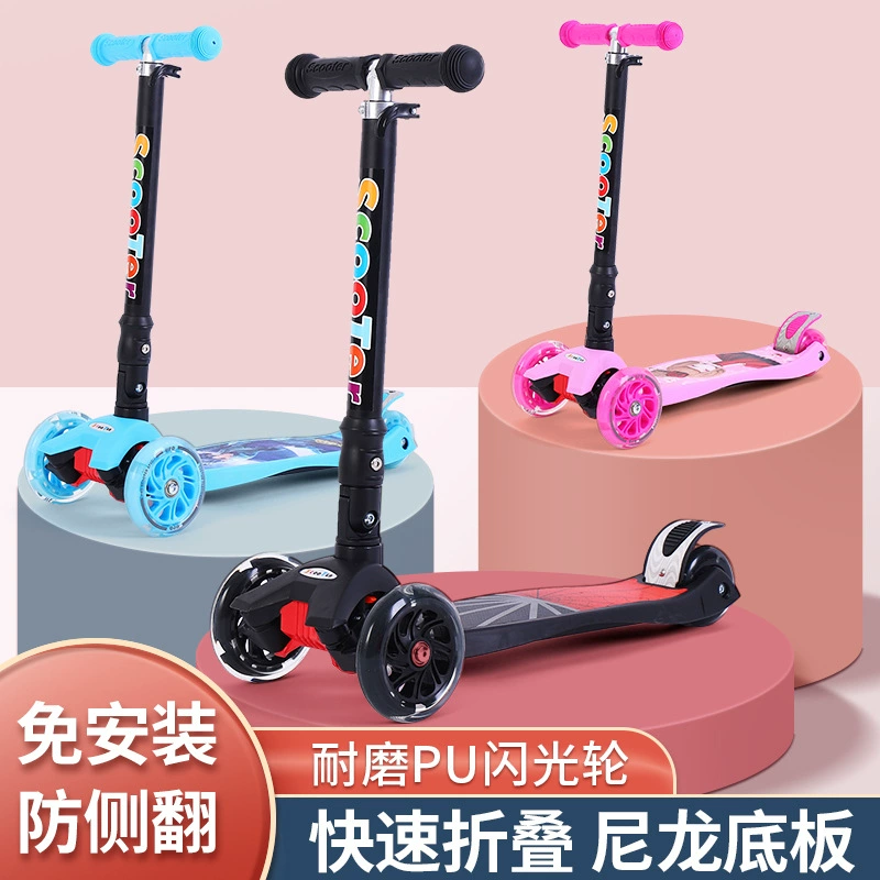 Children's three-wheel flashing scooter, foldable pedal pedalled, custom-made