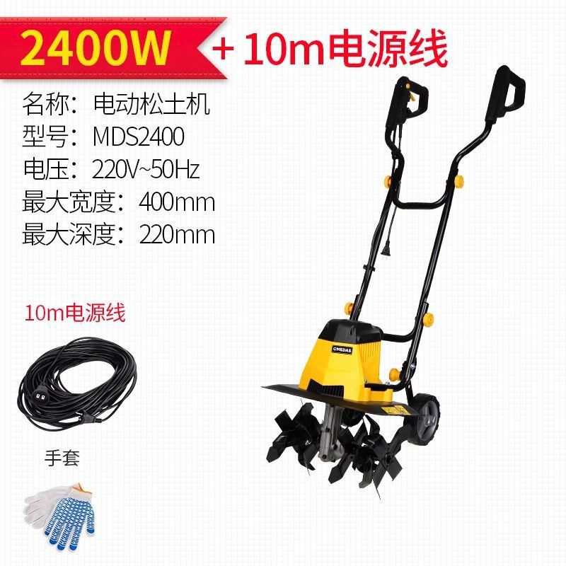 220v electrical raspador doméstico pequeño raspador rotativo raspador raspador raspador raspador micro raspador