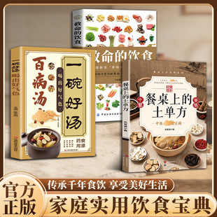 �����ϵ����η� ���н����ںϹŽ���Ԕ�����x��ͥ�����������