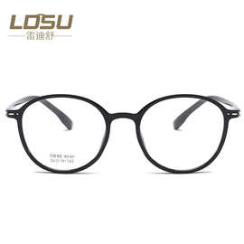 超轻TR90眼镜框圆形米订款平光镜复古护目镜架男女同款8040