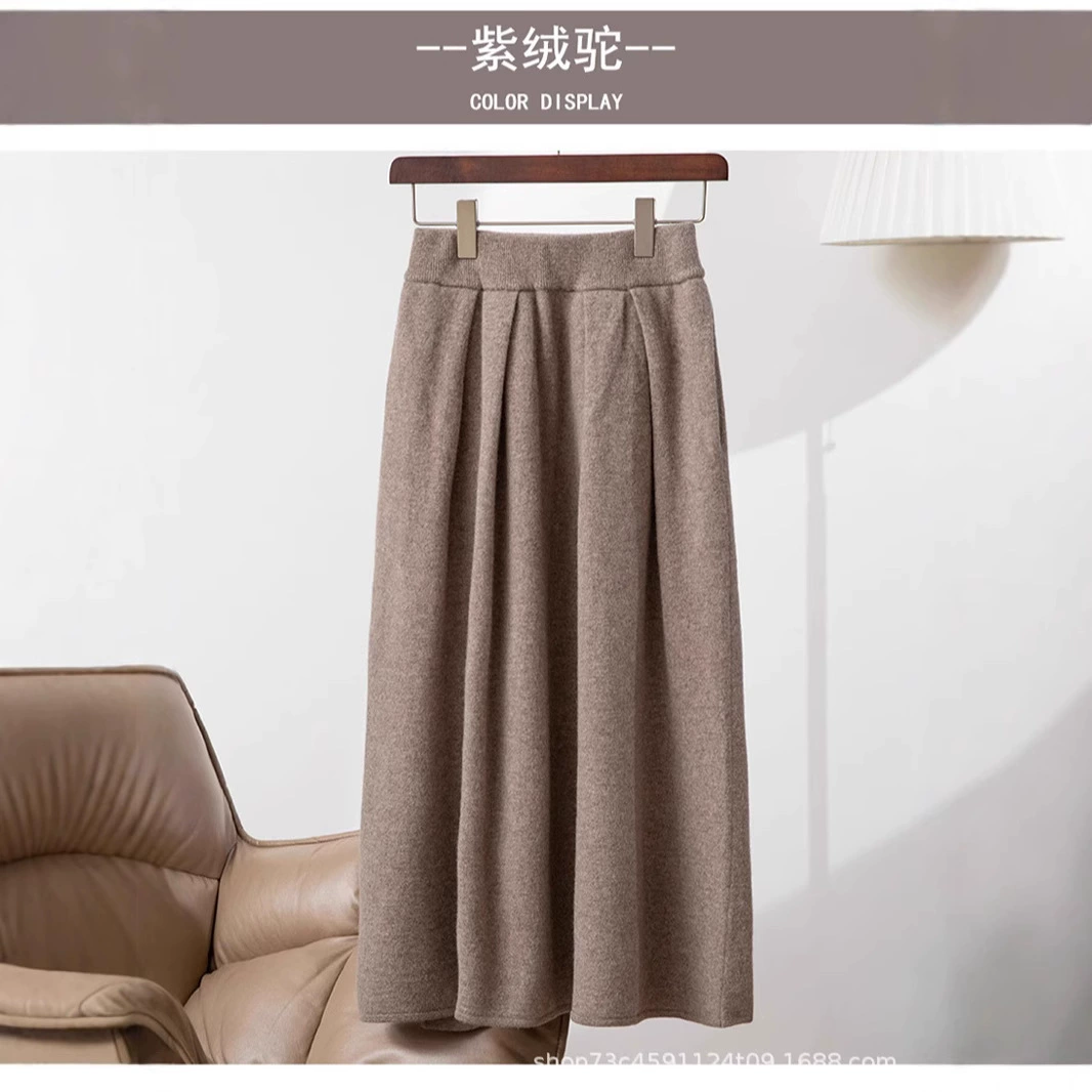 100 шерстяных юбки средней и длинной юбки женской осенью и зимой новая высокая талия свободная дикая кашемировая юбка