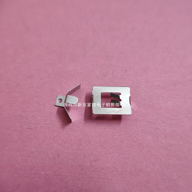 CR2032纽扣电池弹片 磷铜镀镍 正负极两件套电池座