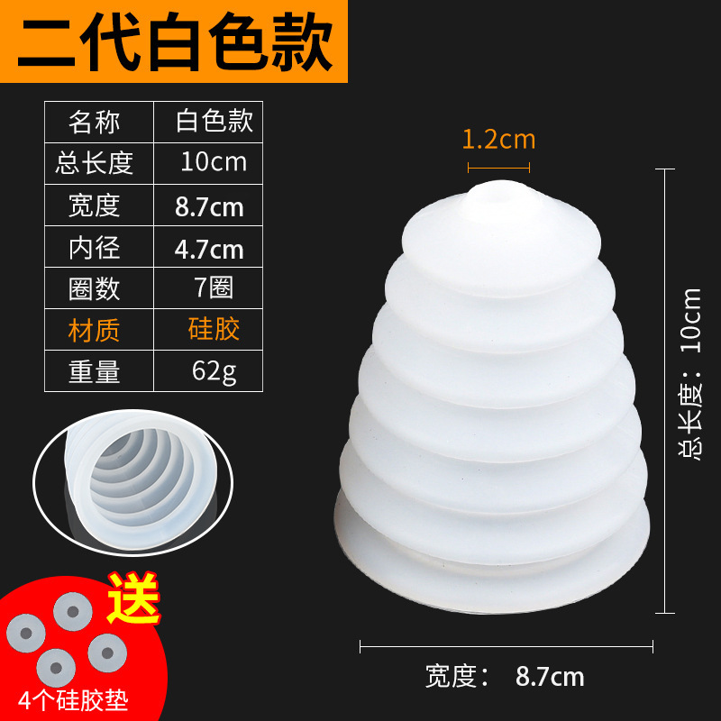 冲击钻打孔防尘器电钻孔接灰器挡灰罩工具配件新款电锤电钻防尘罩|undefined
