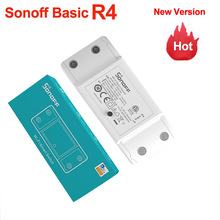 Sonoff ESP32  BasicR4 Wifi  智能开关远程智能家居改装件通断器
