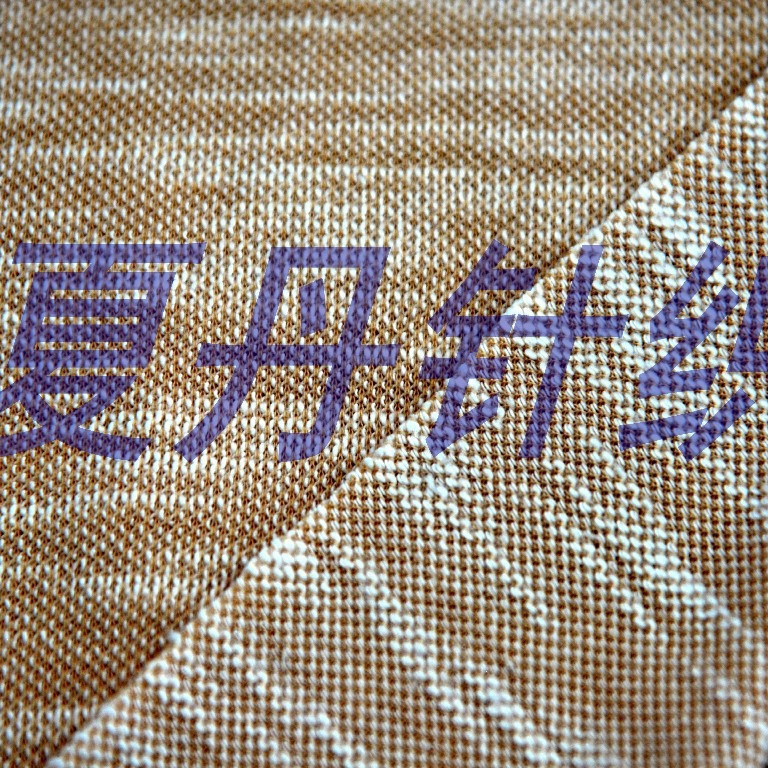 ������51.6%��48.4%���ëȦ����220GSM,165CM,��XDIT-Y2308251)